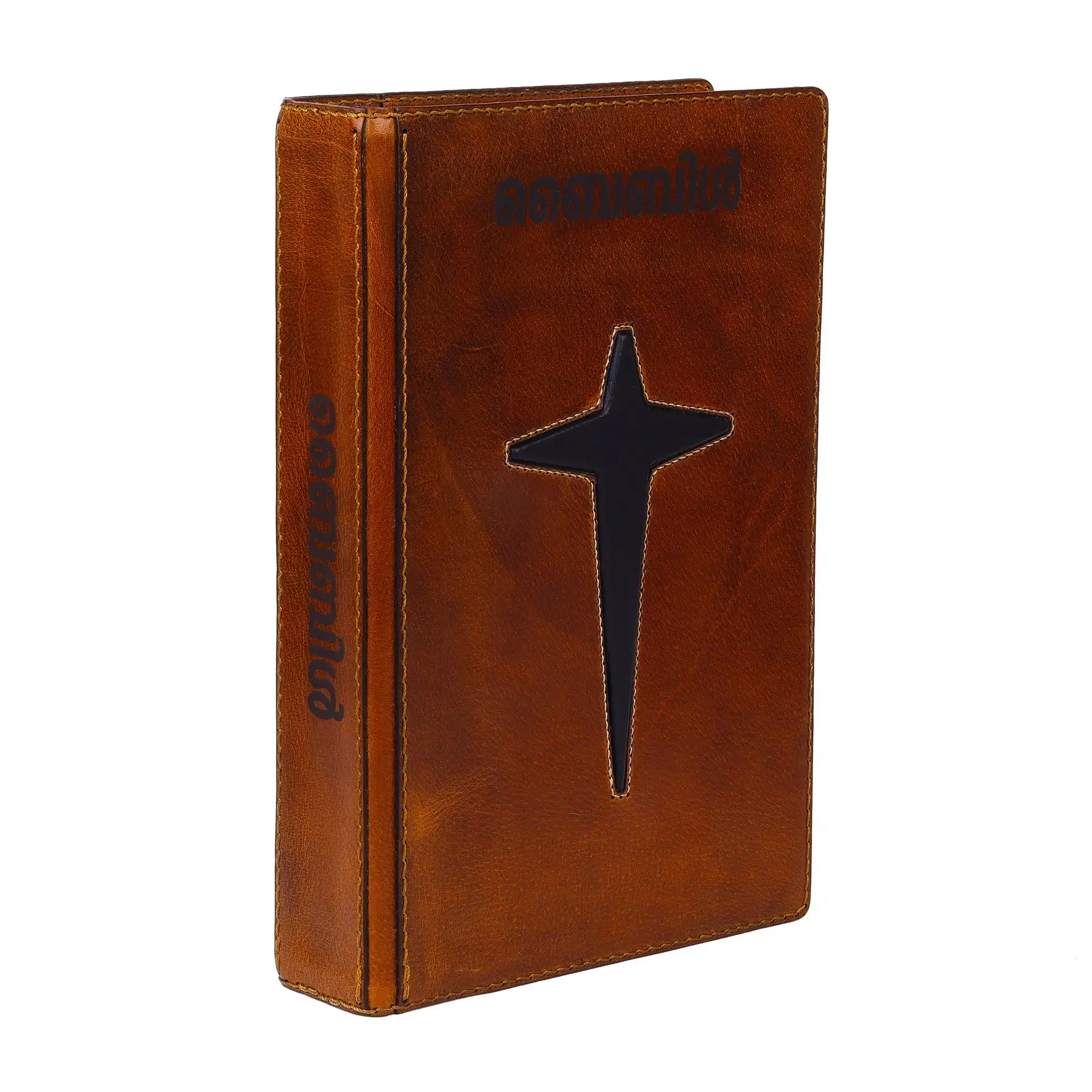bible cover t2